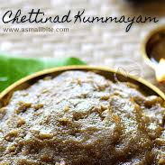 Kummaya Maavu/கும்மாய மாவு 1/2 படி