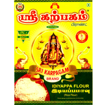 Karpagam Idiyappam Maavu/கற்பகம் இடியாப்ப மாவு 500gm