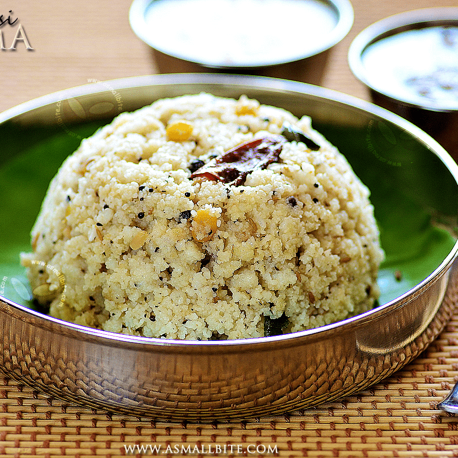 Arisi Upma/அரிசி உப்புமா 500gm