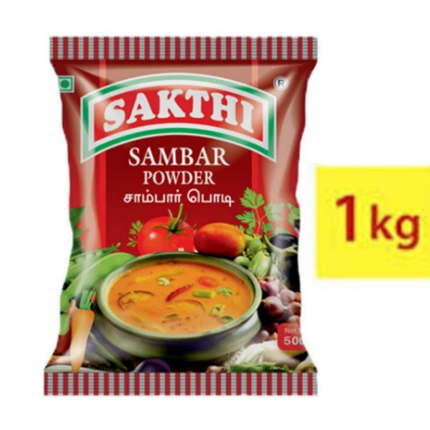 Sakthi sambar/சக்தி சாம்பார் தூள் 1kg