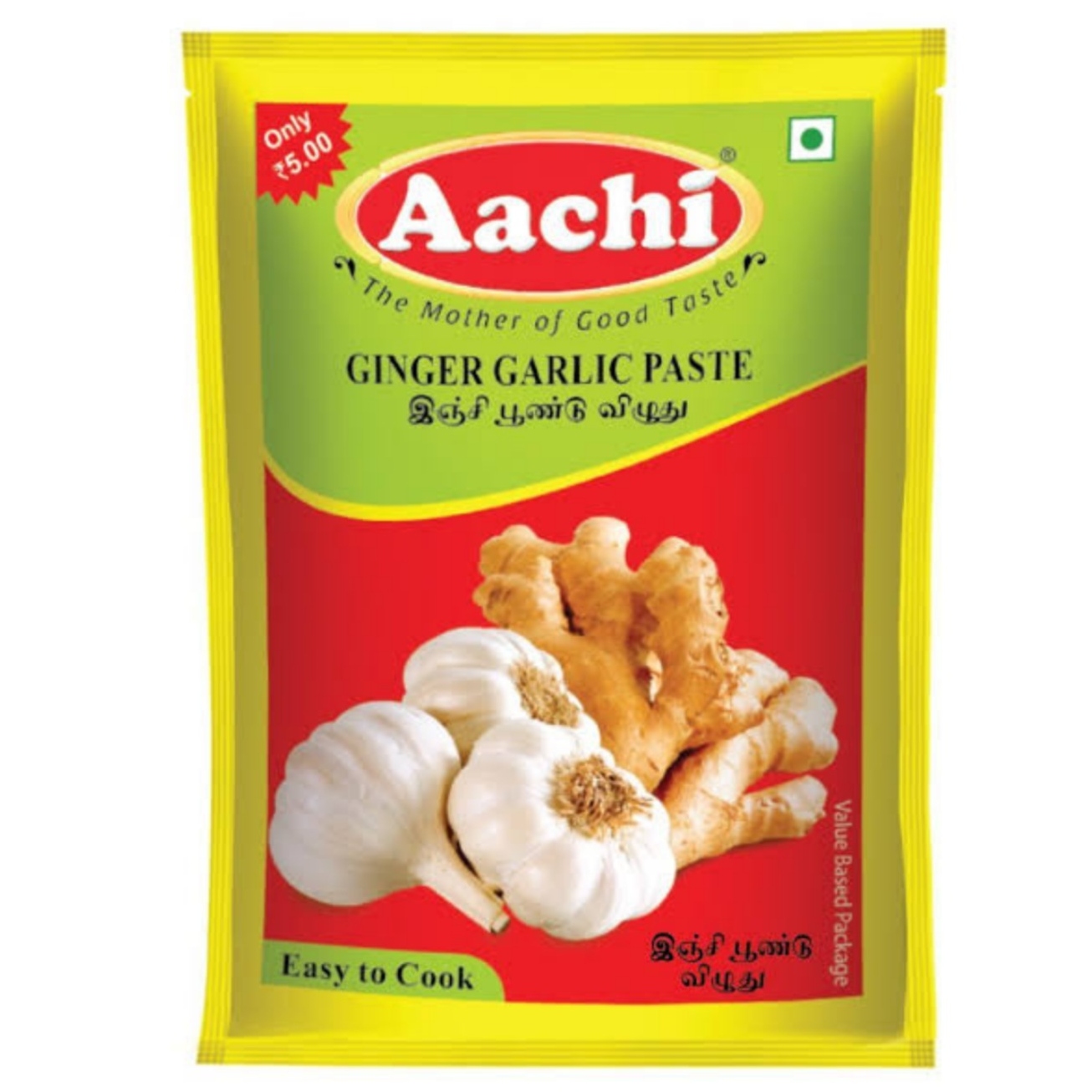 Jinger garlic paste/இஞ்சிபூண்டு பேஸ்டு
